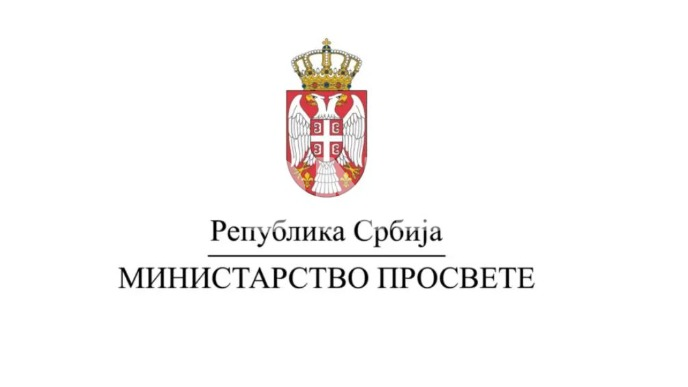 Isplata prve rate pokrića